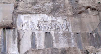 Darius Relief at Bisitun