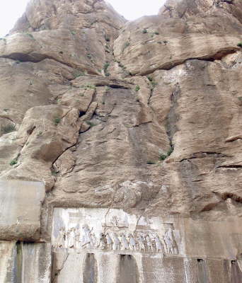 Darius' Relief at Bisitun
