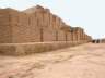 Ziggurat at Choga Zanbil 