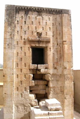 Fire Temple at Naqsh-i Rustam 