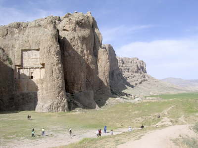 General view Naqsh-i Rustam