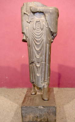 Darius' Statue from Susa
