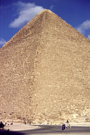Khufu Exterior