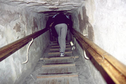 Khufu Inner Passage