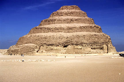 Zoser Step Pyramid